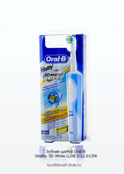 ORAL B VITALITY 3D LUXE D12 013W